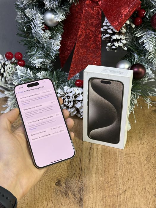 Iphone 15 Pro 256 GB | Mobile Zone