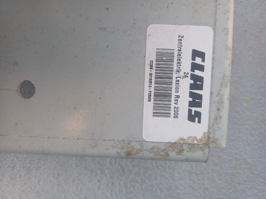 Class комбайна запчасть