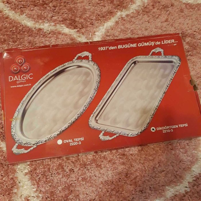 Посребрен Поднос