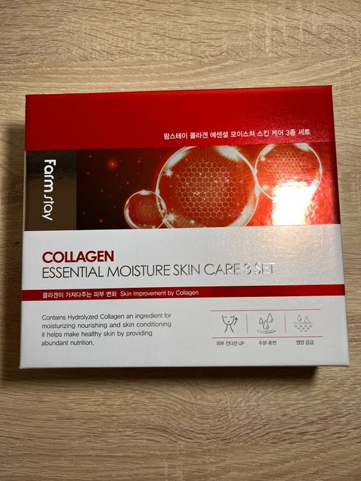 Набор уходовой косметики