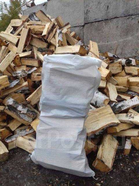 Дрова Берёза в мешках