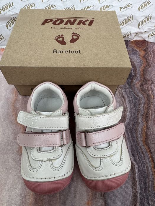 Бебешки и детски обувки Ponki, Lasocki, Колев и Колев