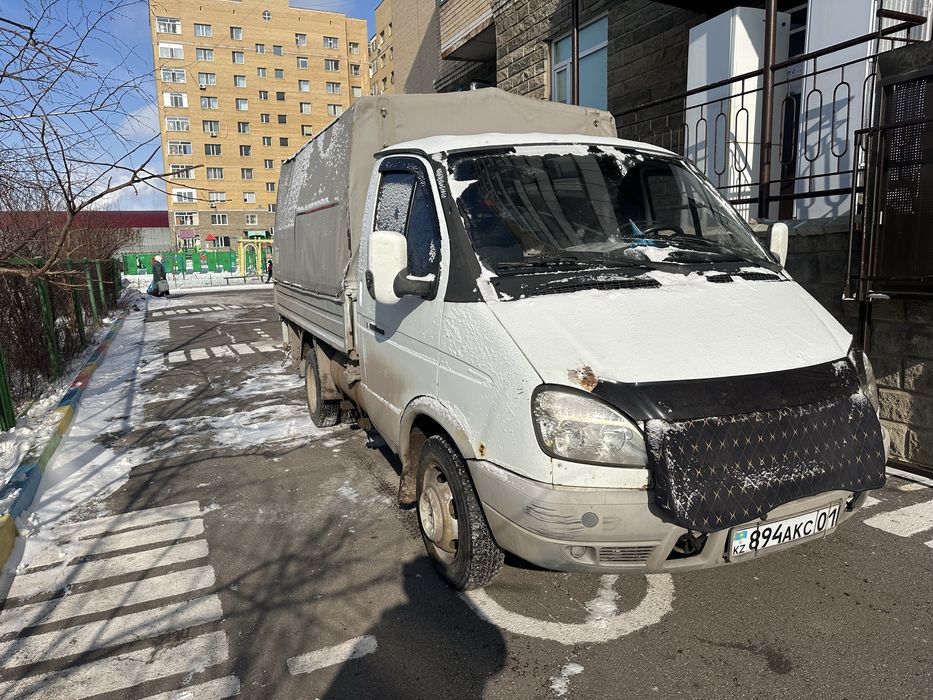 газель стандарт все работает