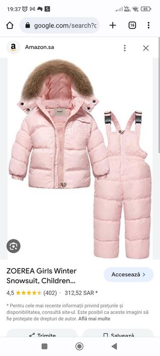 Combinezon puf de gâscă  12-18 luni