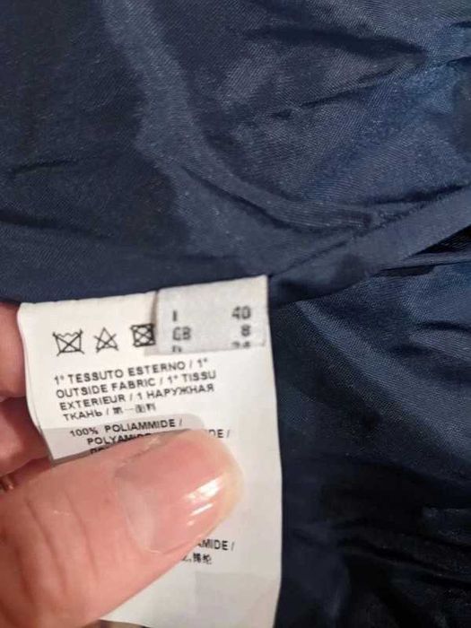 Pinko синьо яке с качулка