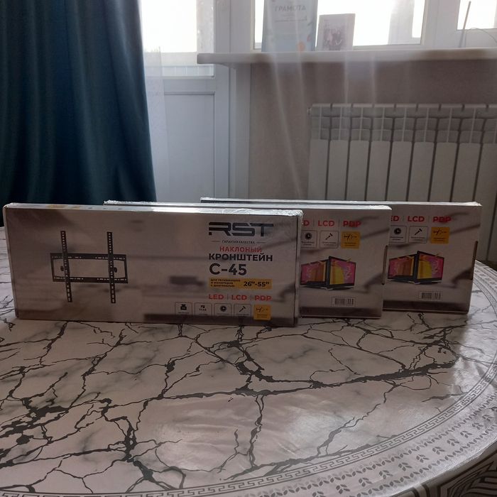 Продам новые кронштейны