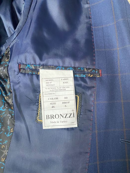 Костюм мужской тройка