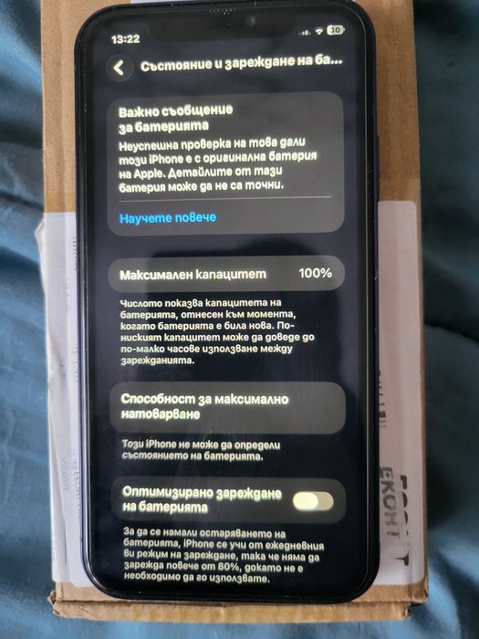 Айфон 11 с корпус на айфон 17 про