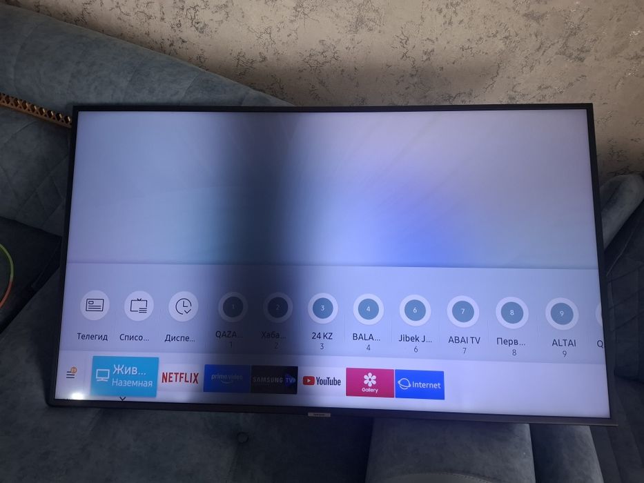 Телевизор смарт тв