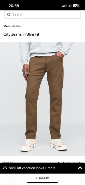 Брюки GAP новые