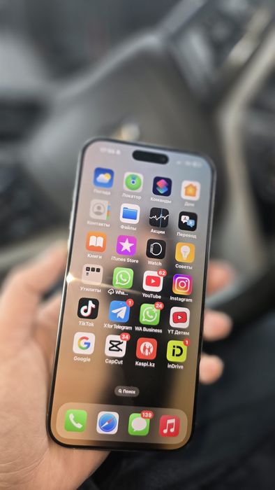 Айфон  16 про мах идеально срстаяние