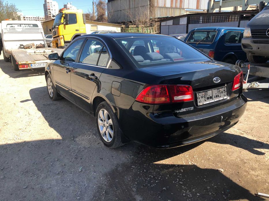 Kia Magentis 2.0 бензин/2.0 дизел
