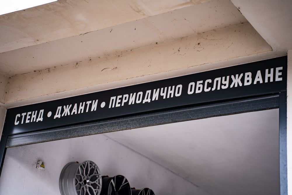 Джанти PORSCHE 9.5/10.5Jx21 5x130