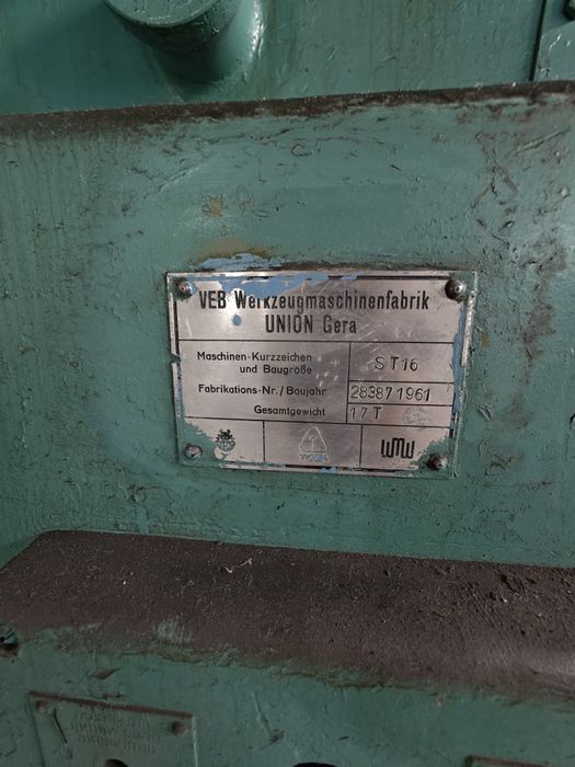 Продам ножницы гильотинные НГ 16