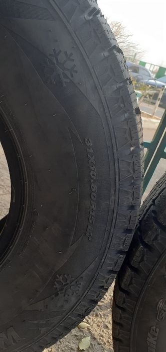 Продам  покрышки