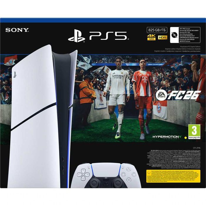 PlayStation 5 +Fifa26 +Abonament Extra