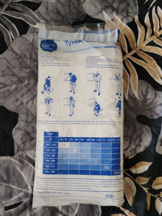 Продам одноразовый комбинезон