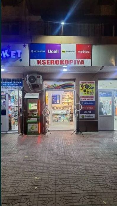 Tayot biznrs sotilad