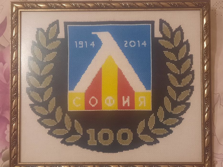 Гоблени с логото на ФК Левски София (1914) - Символ на Духа