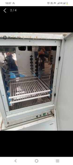 Сухажорка апарат