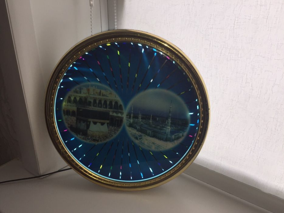 Светильник