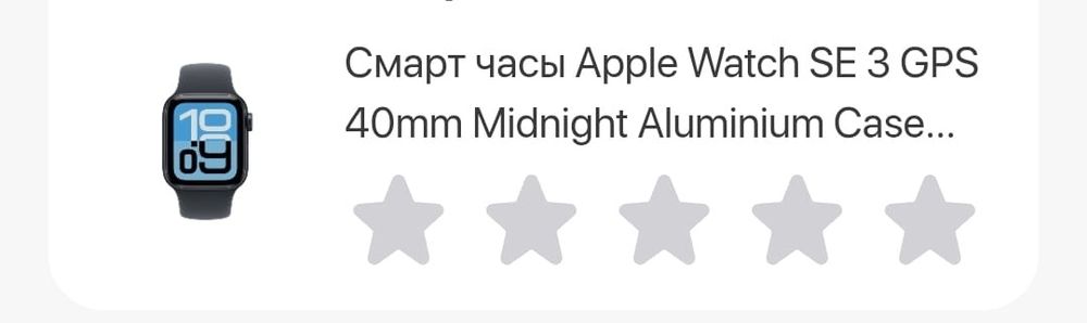 Apple watch часы новый