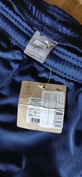 Спортно долнище Puma