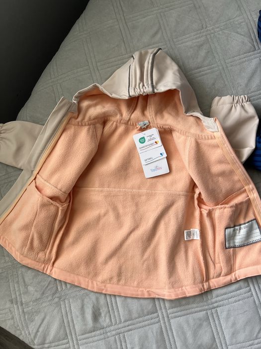 Преходно яке за момиче