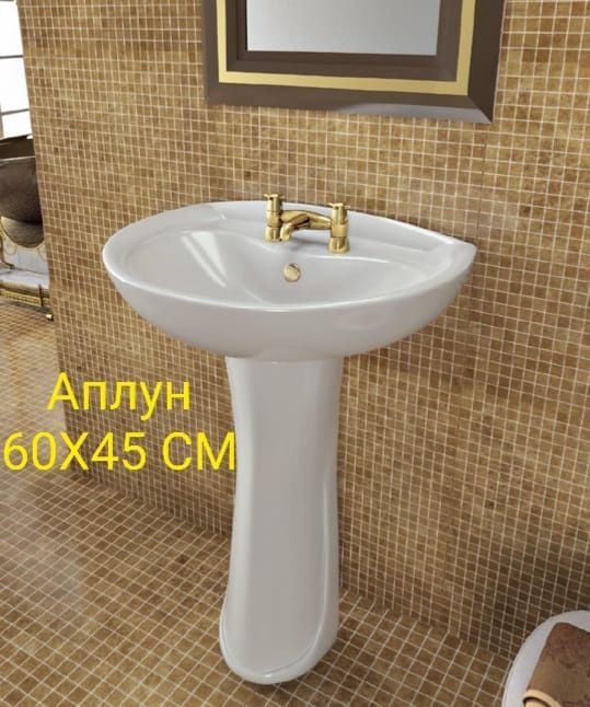 Раковина  на ножке