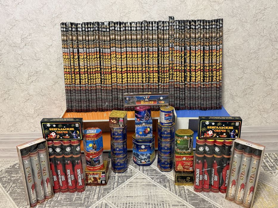 Салют, фейерверк