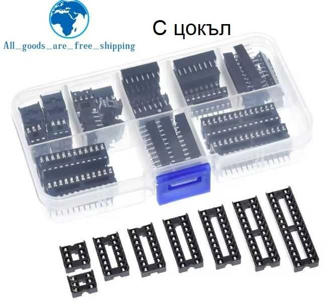 Комплект 16 печатни платки