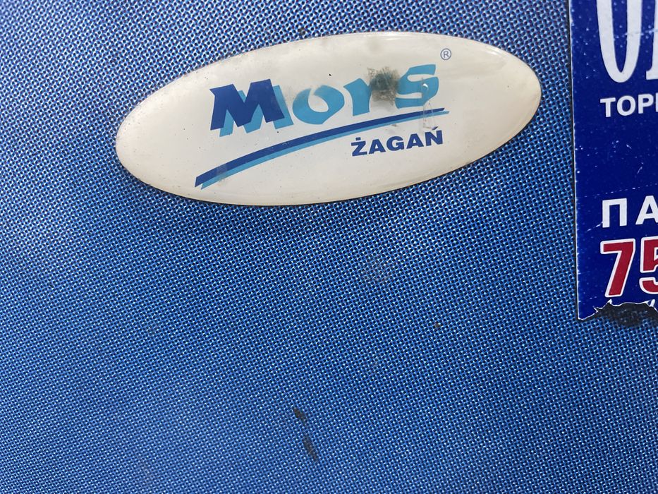 Морозильная ларь