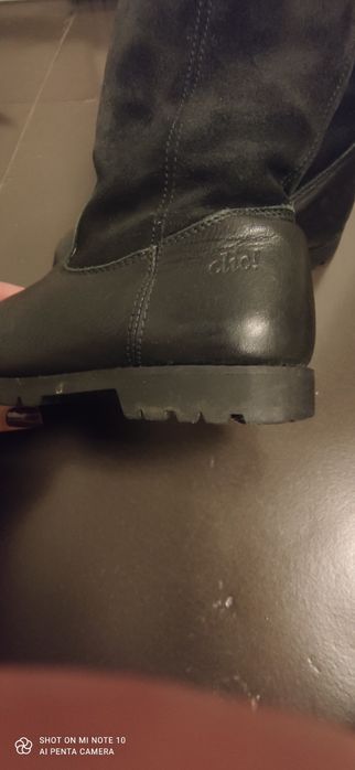 Clic детски ботуши