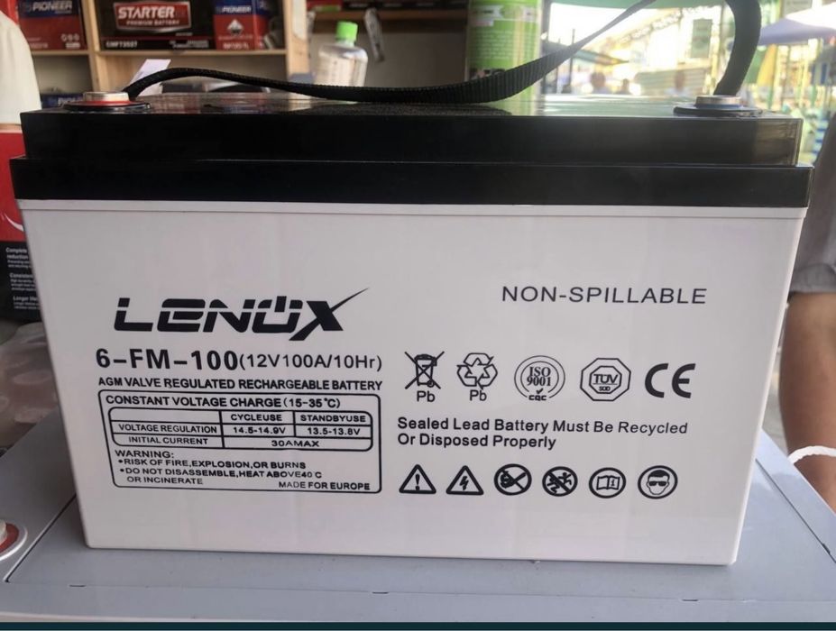 Гелевый Аккумулятор оптом