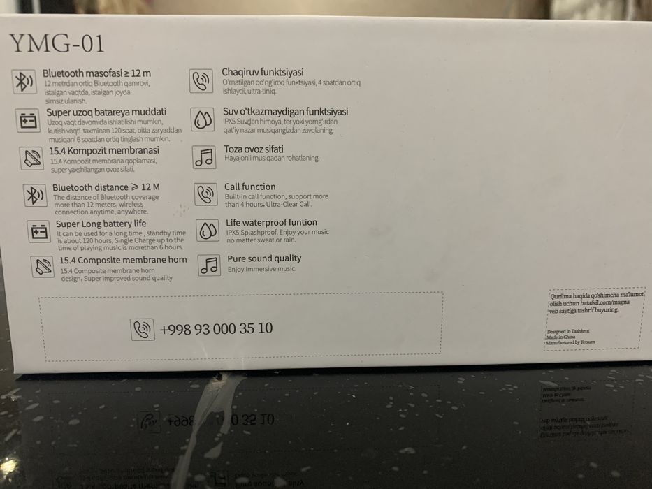 Очки МАГНА achki kozoynak MAGNA