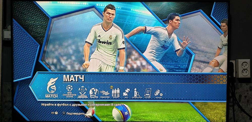 Obnavlenya 2013 Futbol playstation 3 uchun