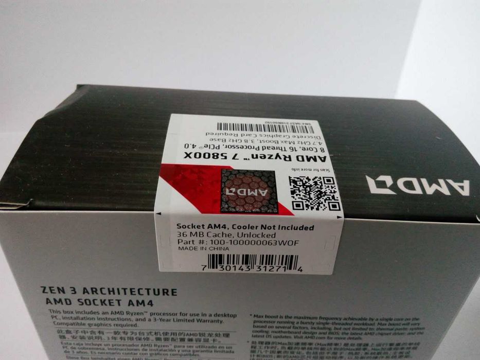 AMD Ryzen 7 5800x Новый запечатанный (BOX версия)