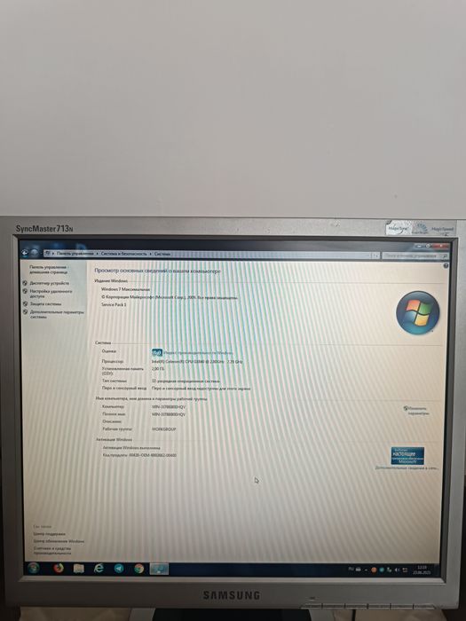 Hamma narsasi ishledi. Sotishdan maqsad uyda hechkim ishlatmedi.