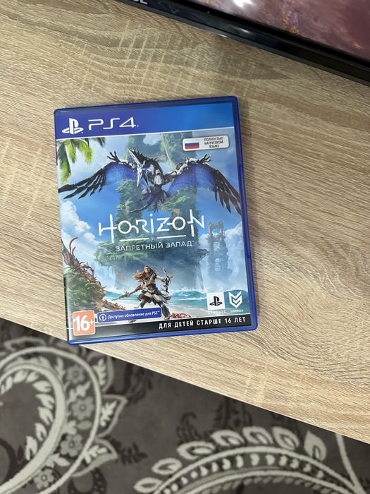Продам или обмен PS4 horizon2:запретный запад