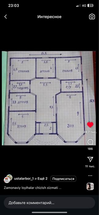 225/50 R17 98H Pirelli