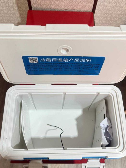 термоконтейнер "кон ташиш учун"