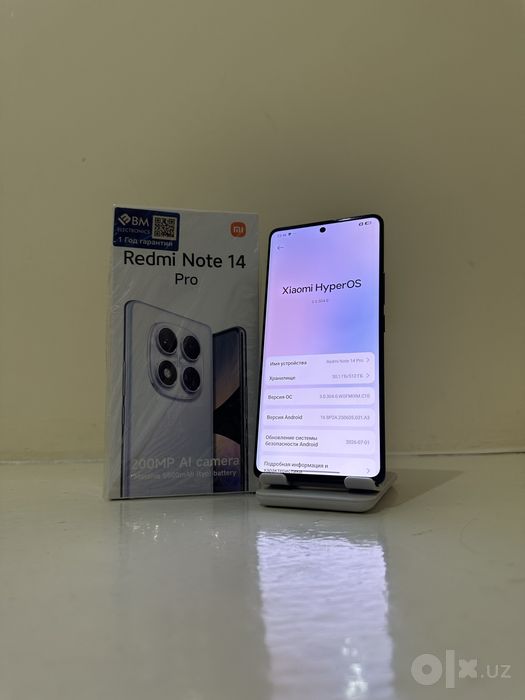 Redmi note 14 Pro (12/512) ideal srochna