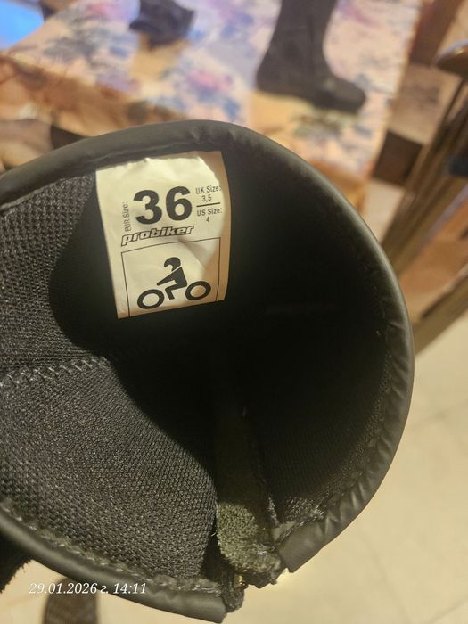 Probiker мото-ботуш