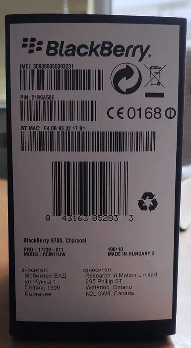 BlackBerry Bold 9700 – оригинален телефон с кутия и калъф