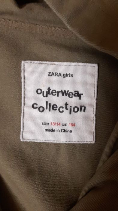 Детская одежда на подростка 13/14 лет