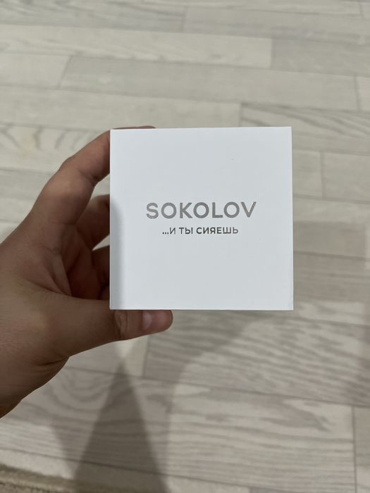 Обручальное кольцо