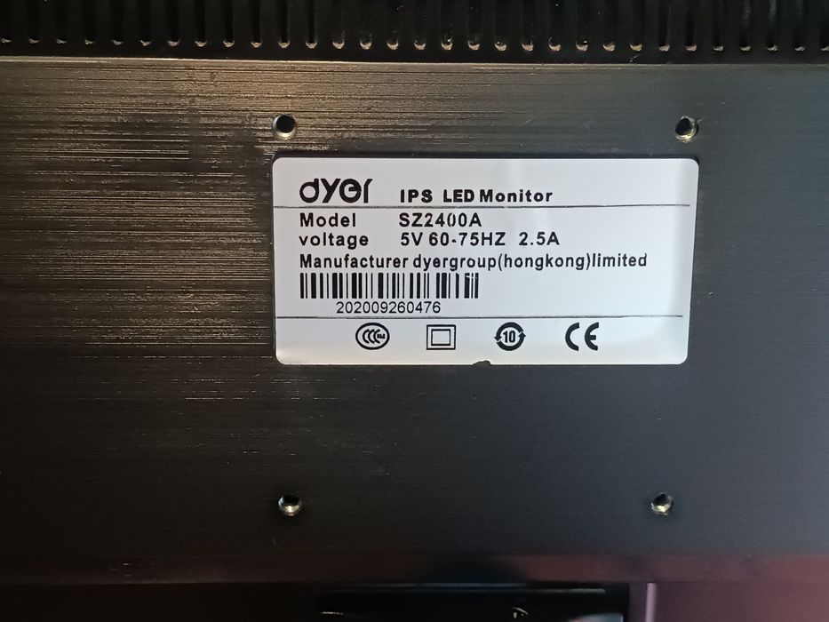 Монитор Dyer SZ2400A