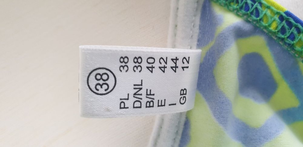 Бански костюм марка LORIN