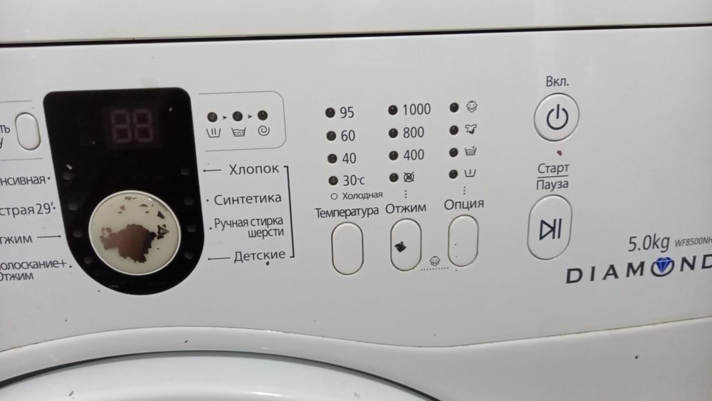 Продам стиральную машину самсунг