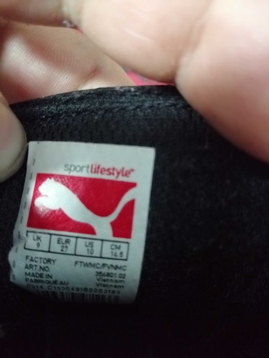 Четири чифта детски обувки за 20лв.